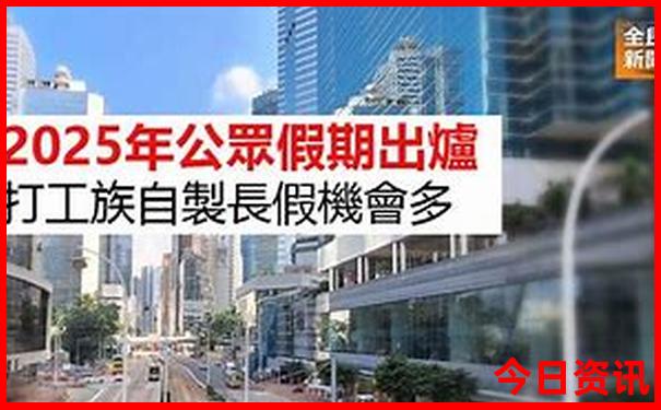 海岛旅游排行榜前十名